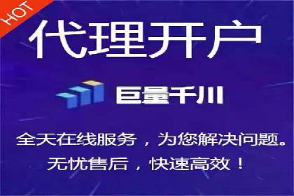 百度推广公司——电商行业的营销利器