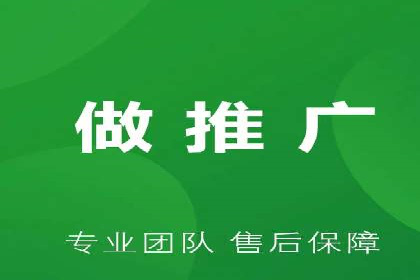 案例研究：关键词竞价排名实战技巧