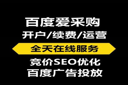 信息流广告投放实战技巧：案例教学
